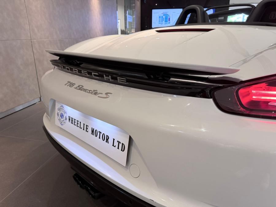 Porsche 718 Boxster S - Image 5