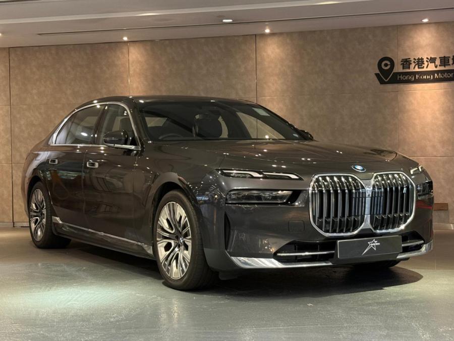 BMW 寶馬 i7 Edrive 50