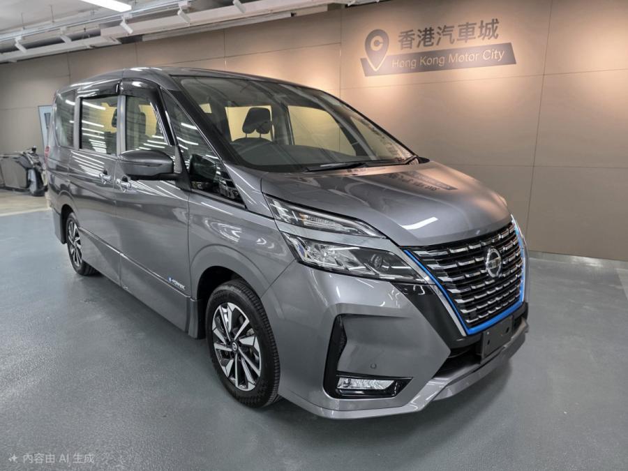 NISSAN Serena E-Power