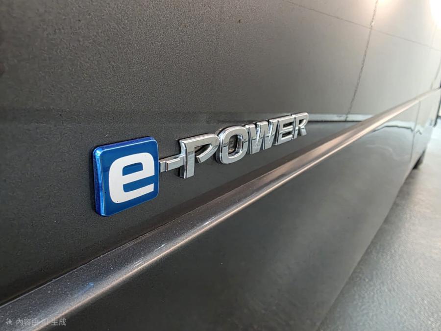 Serena E-Power - Image 12