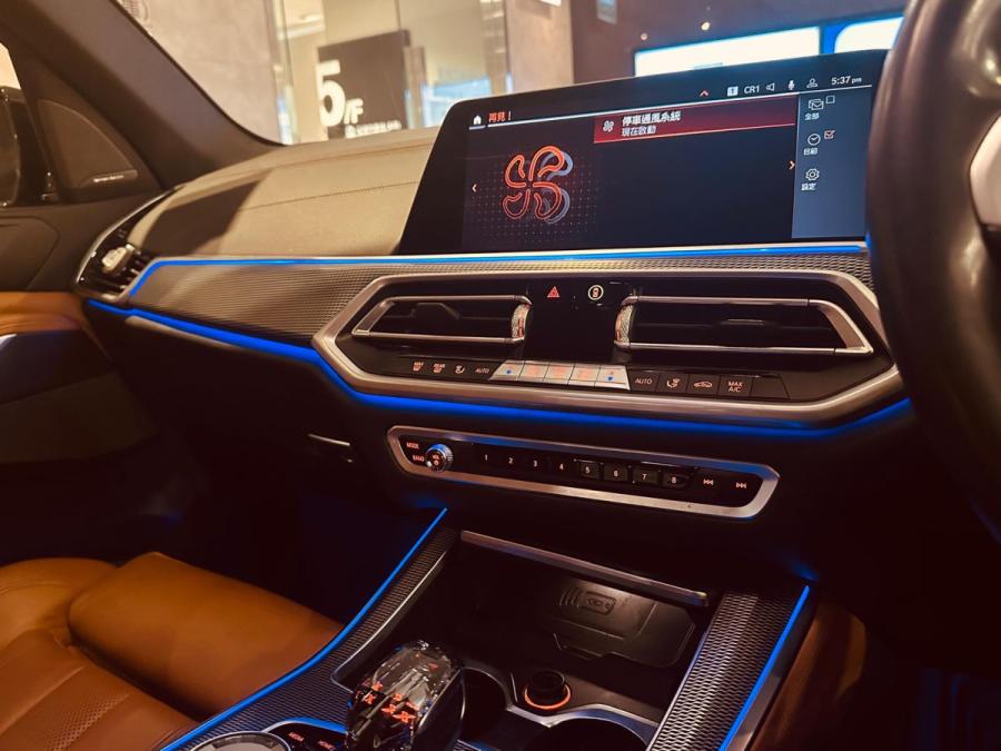 X5 XDRIVE40IA 7-Seater M Sport ED (G05) - Image 13