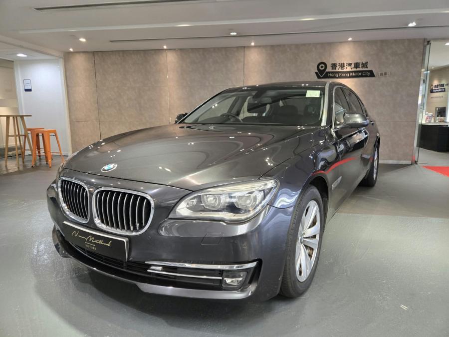 BMW 寶馬 730LD