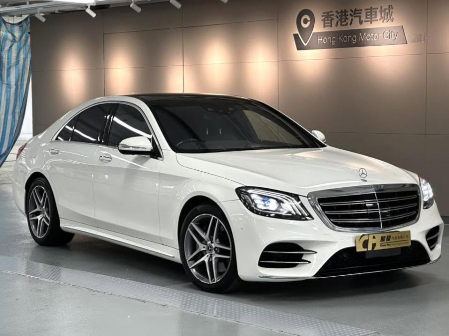 MERCEDES-BENZ S400 AMG