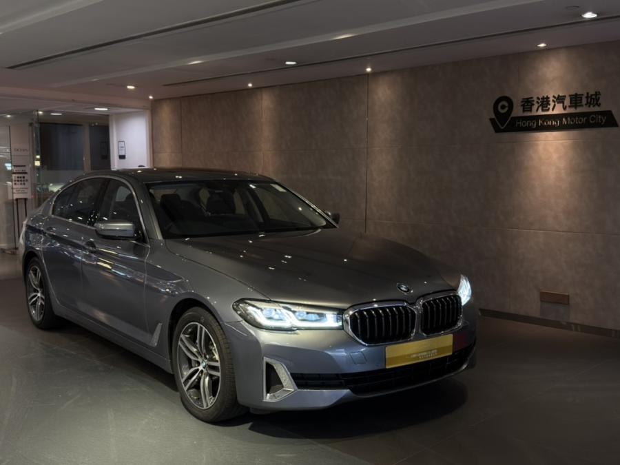 530i - Image 2