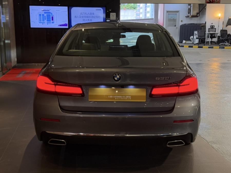 530i - Image 4