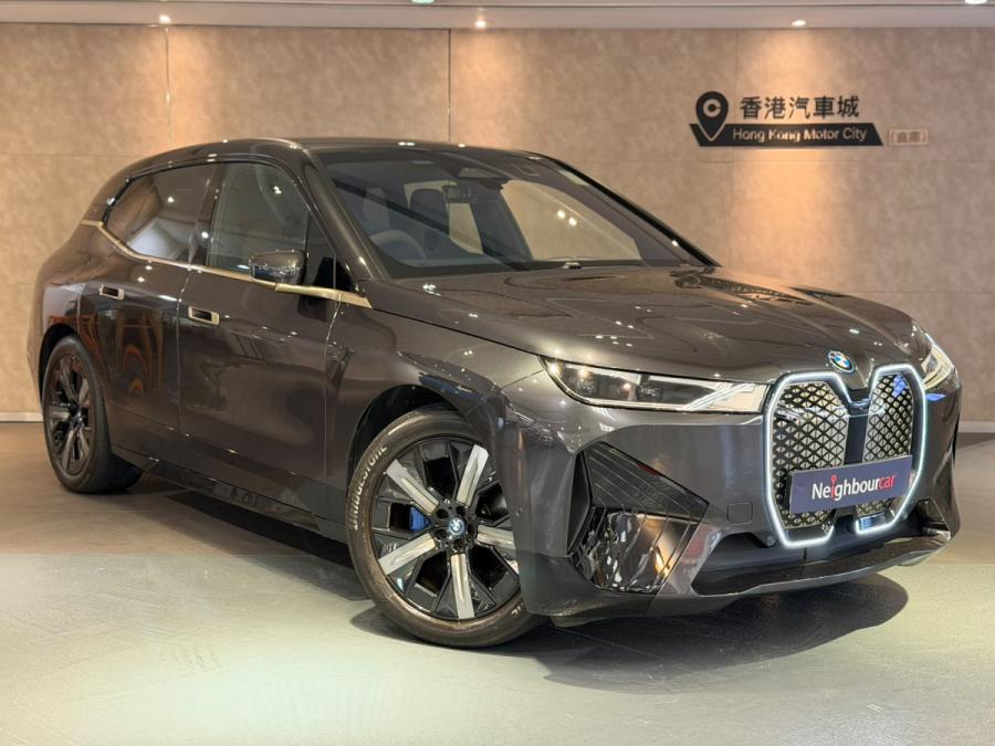 BMW 寶馬 IX xDrive40