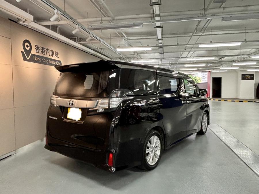 Vellfire 2.5 - Image 3