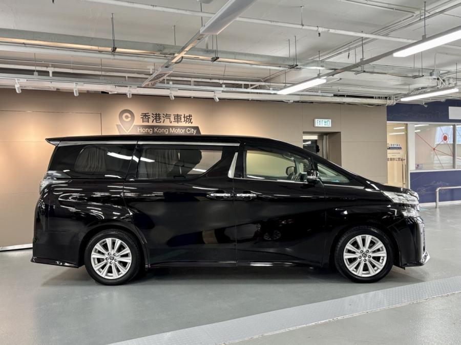Vellfire 2.5 - Image 2