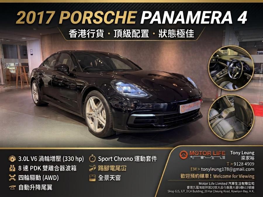 PANAMERA 4 - Image 6