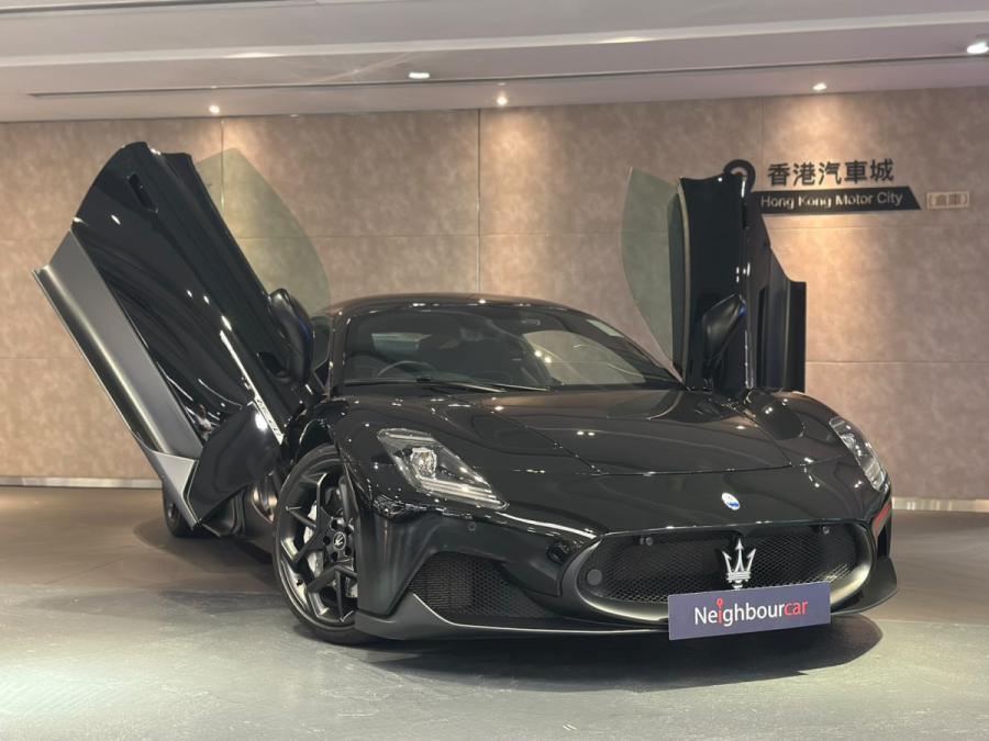 MC20 - Image 2