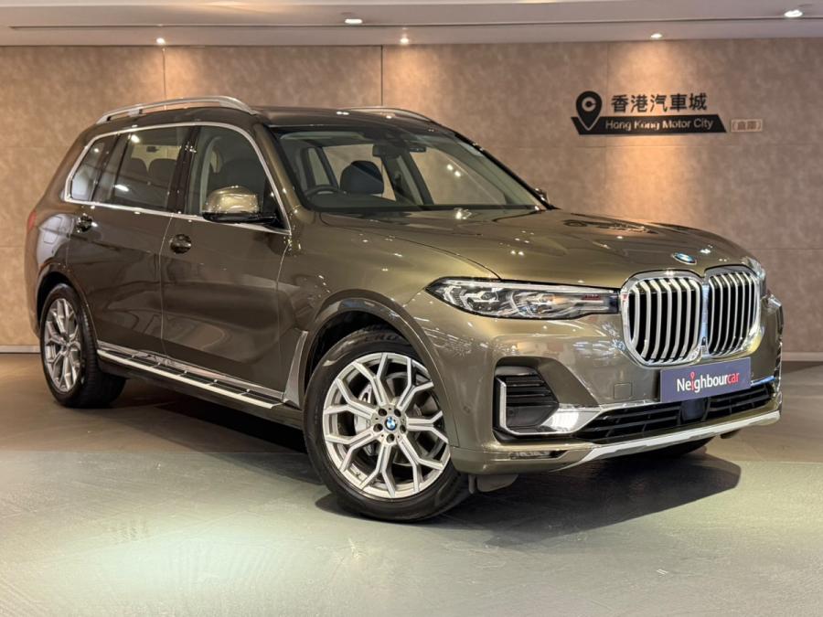 BMW 寶馬 X7 XDRIVE40IA 7-SEATER PURE EXCELLENCE