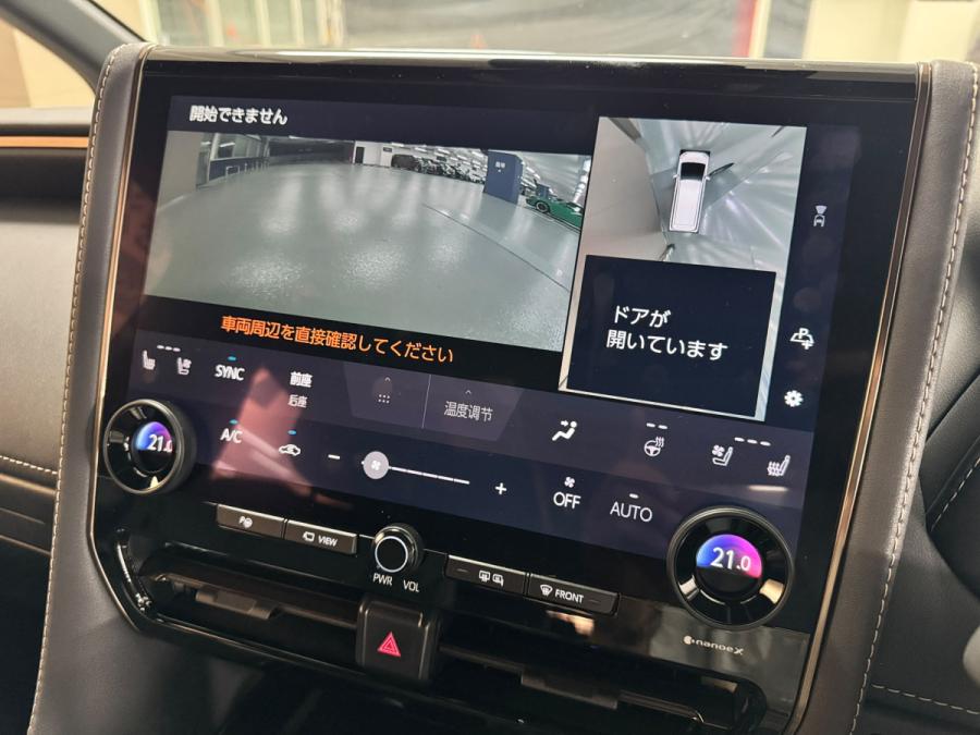 Alphard 2.5Z 40系 - Image 6