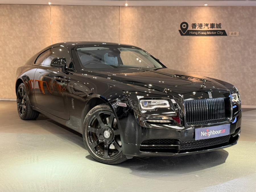ROLLS-ROYCE 勞斯萊斯 Wraith