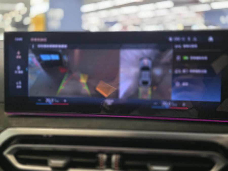 I4 M50 GRAN COUPE - Image 8