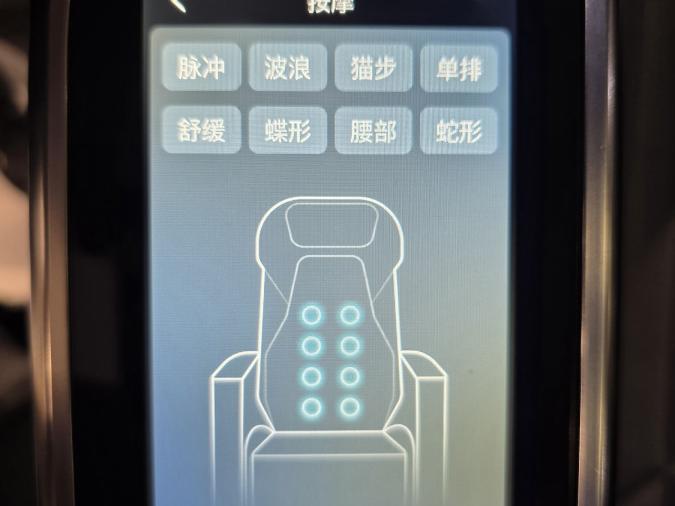 MIFA 9 PREMIUM - Image 11