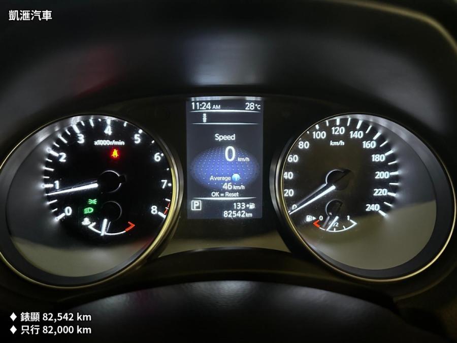 QASHQAI PLUS - Image 11