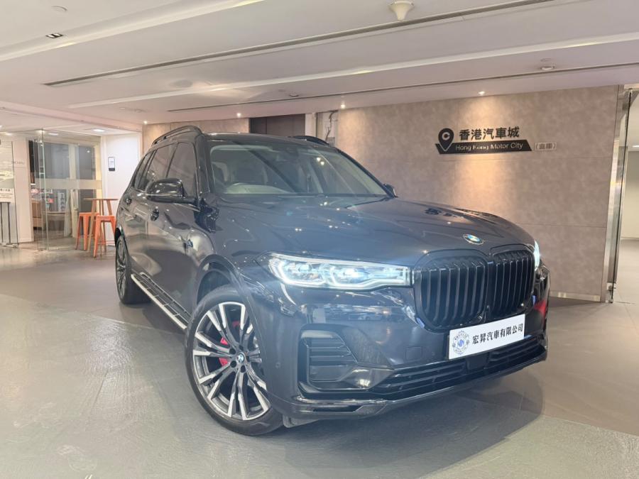 BMW 寶馬 X7 xDrive40IA 7-Seater Pure Excellence