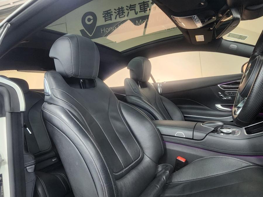 S500 COUPE - Image 5