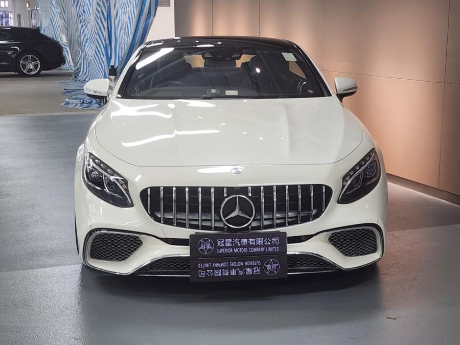 S500 COUPE - Image 4