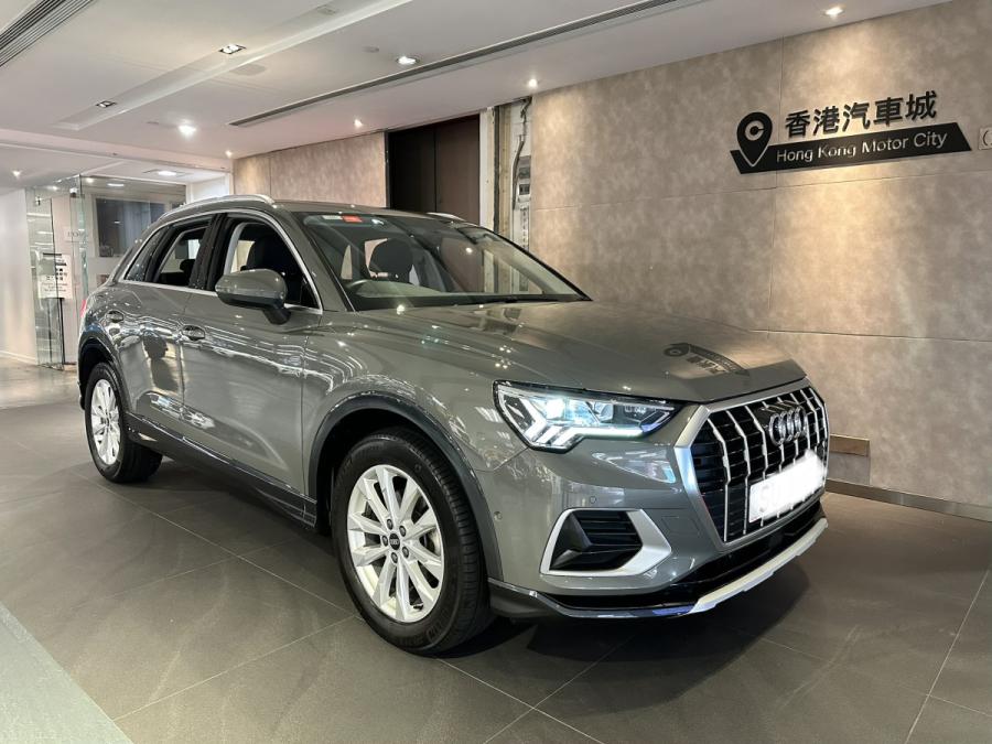 AUDI 奥迪 Q3 35 TFSI