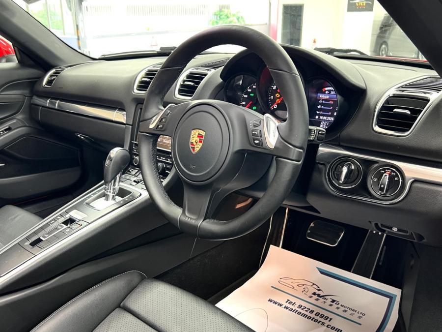 Boxster - Image 8