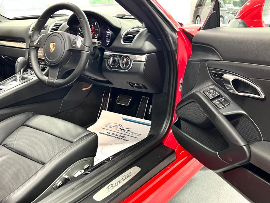 Boxster - Image 5