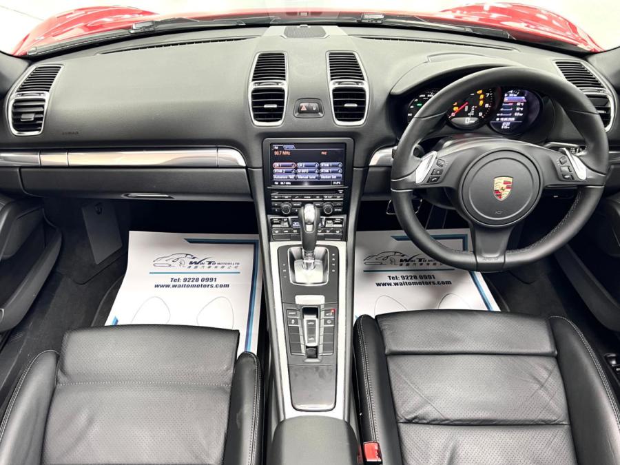 Boxster - Image 6