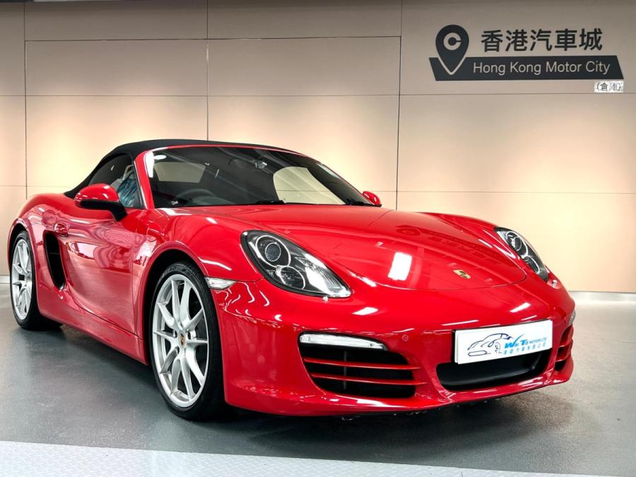 Boxster - Image 3