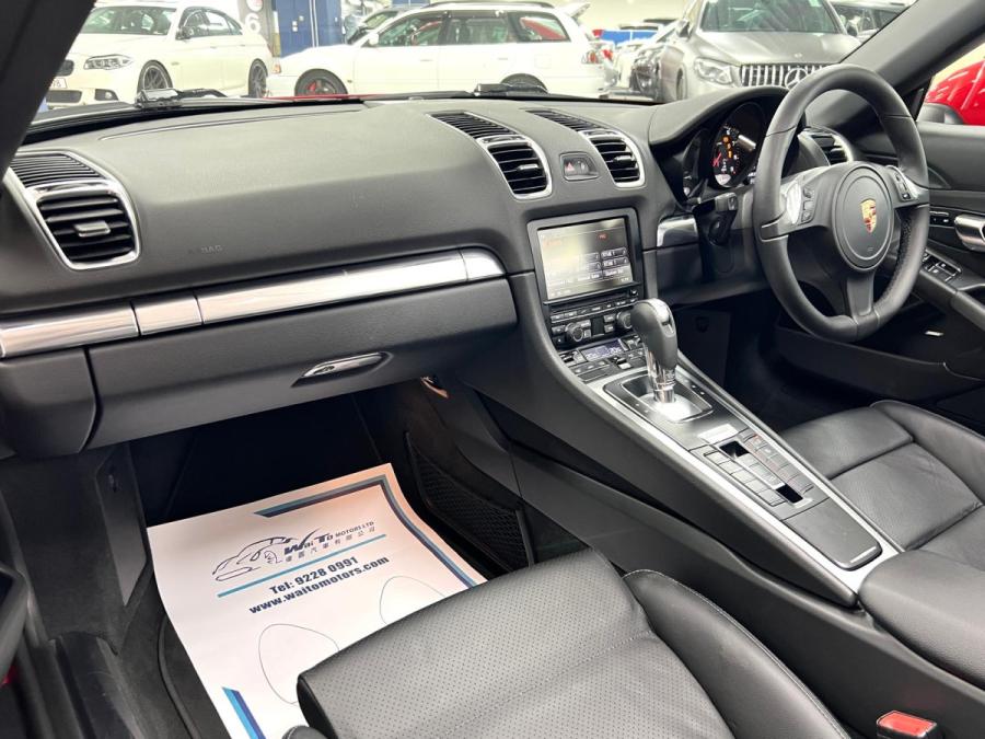 Boxster - Image 7
