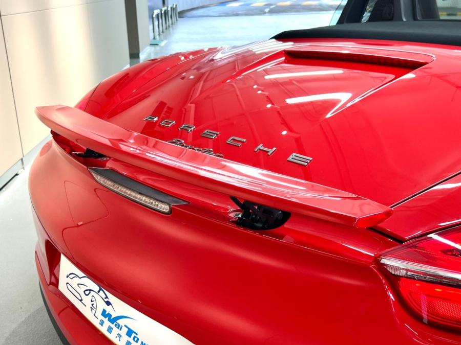 Boxster - Image 14