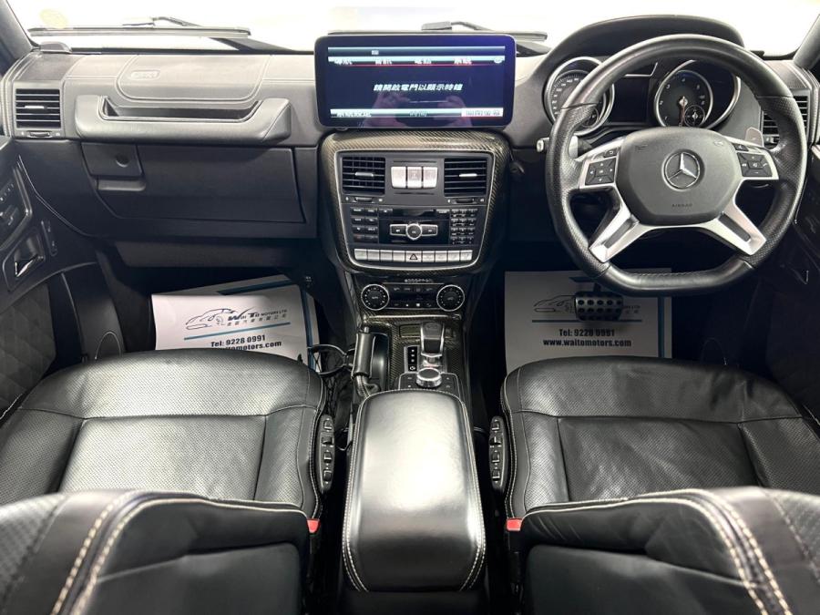 G350D Facelift - Image 4