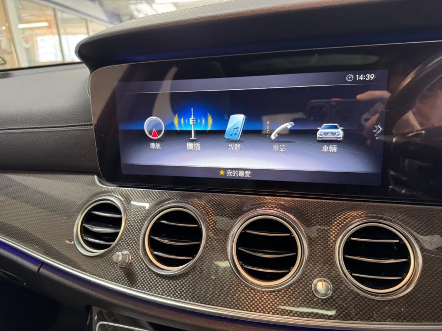 E250 Estate AMG Night Package - Image 8