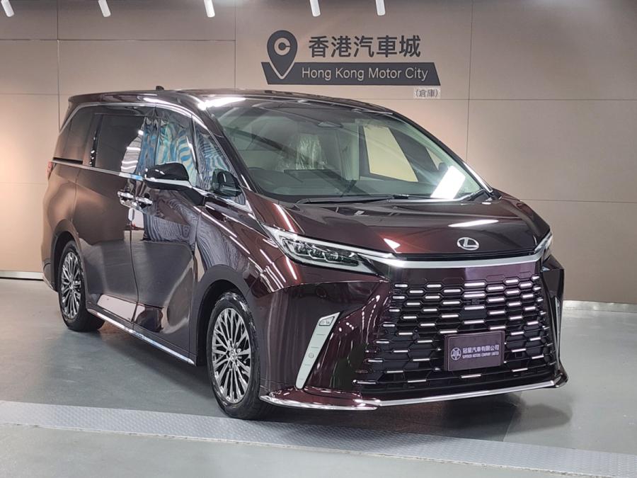 LEXUS LM500H Executive
