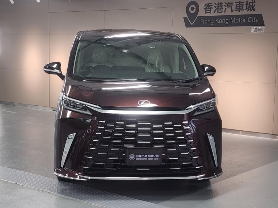 LM500H Executive - Image 5