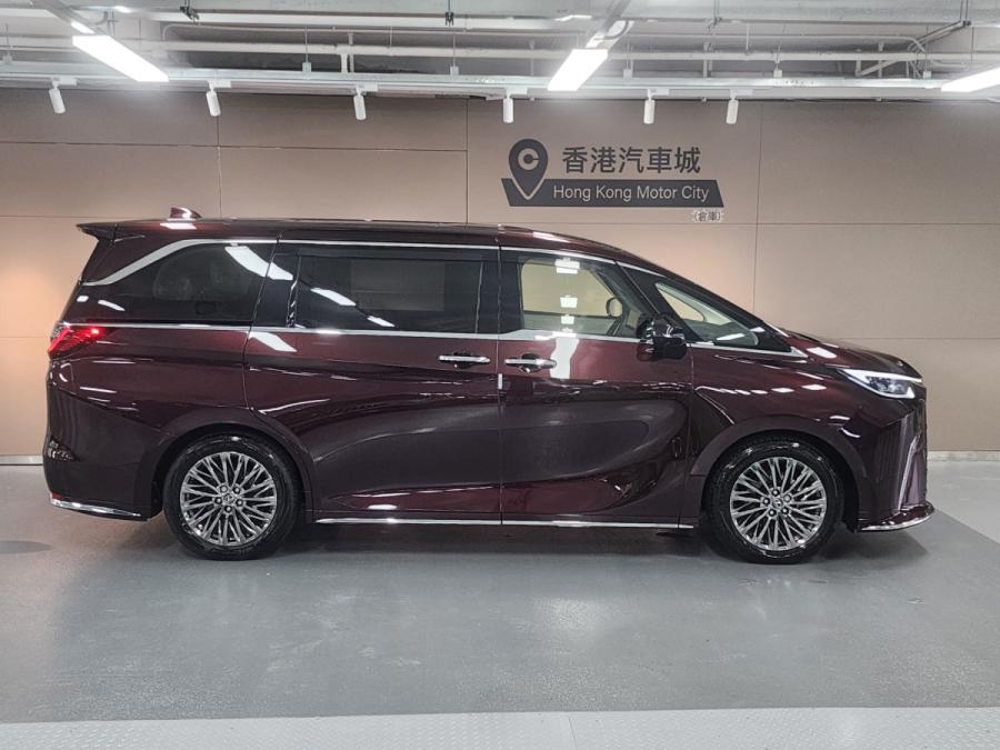 LM500H Executive - Image 3