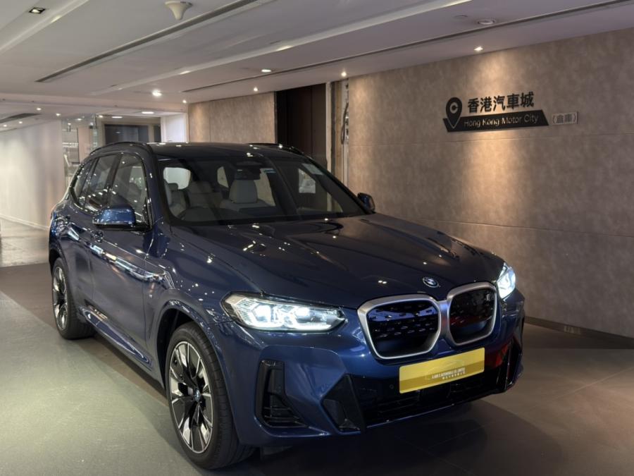 BMW 寶馬 BMW iX3 M Sport Edition (G08)