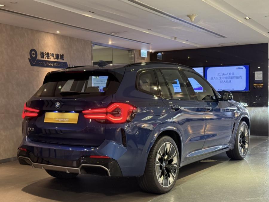 BMW iX3 M Sport Edition (G08) - Image 2