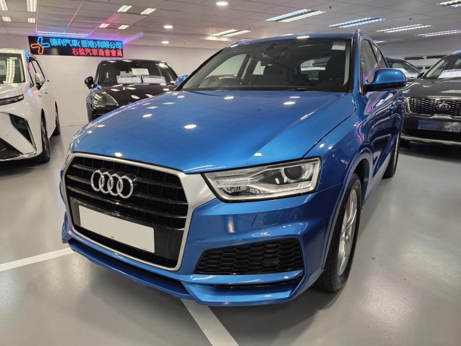 Q3 30 SPORT 1.4 TFSI - Image 5