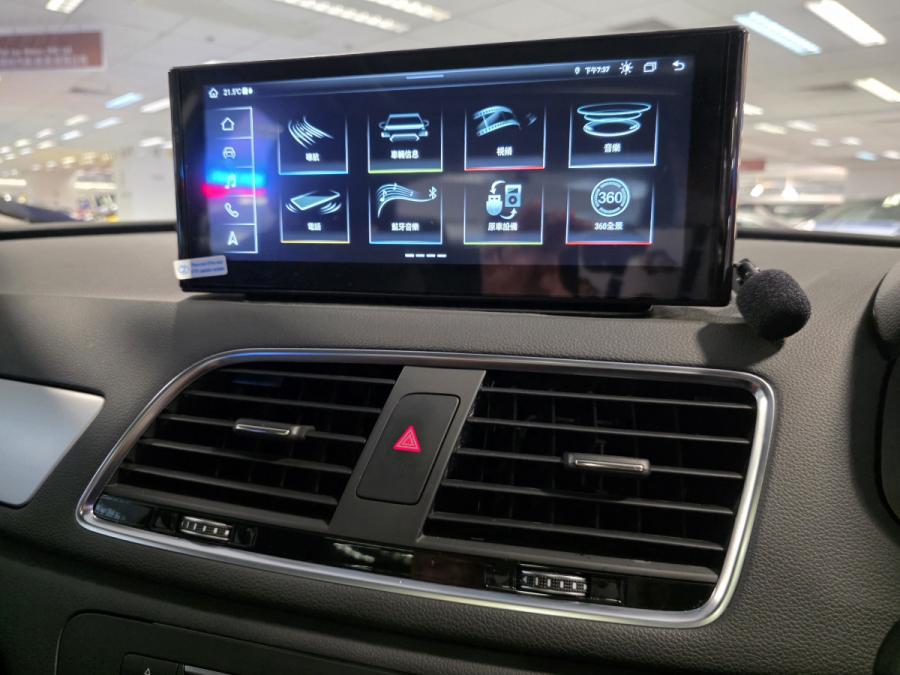 Q3 30 SPORT 1.4 TFSI - Image 9