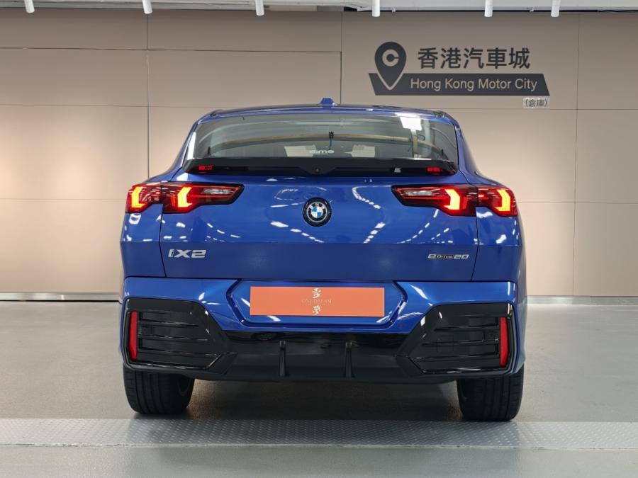 IX2 EDRIVE20 M SPORT EDITION (U10) - Image 5