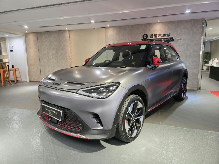 SMART 司麥特 SMART #1 BRABUS