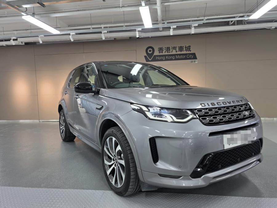 LAND ROVER 越野路華 DISCOVERY SPORT P200 R-DYNAMIC