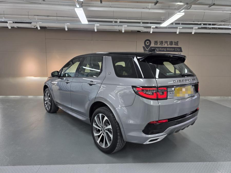 DISCOVERY SPORT P200 R-DYNAMIC - Image 11