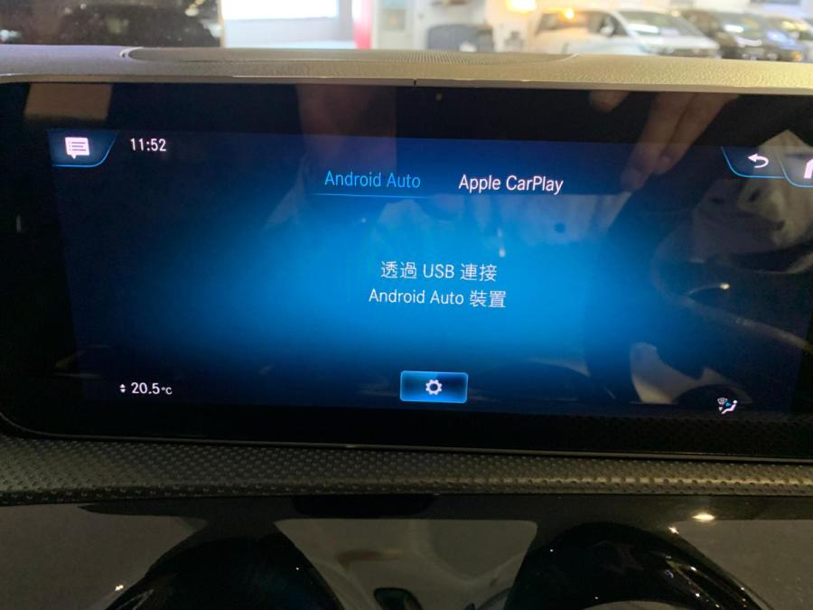 A220 AMG - Image 9