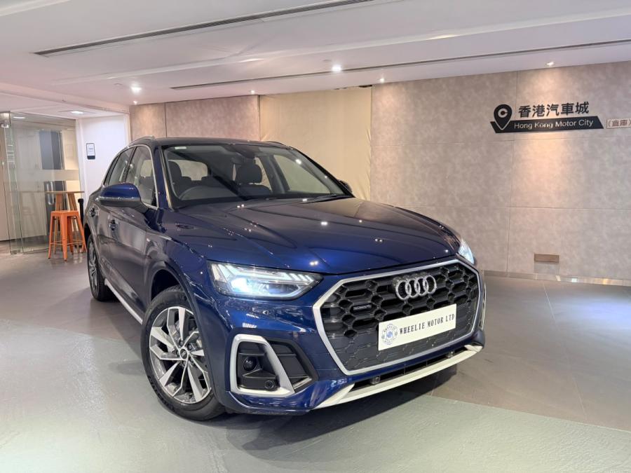 Q5 45TFSI Quattro SLine - Image 1