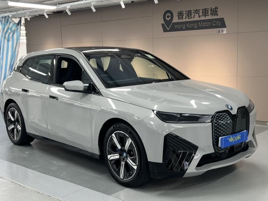 BMW 寶馬 IX XDRIVE40