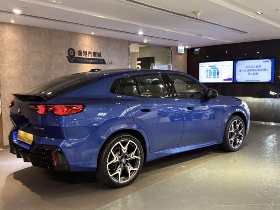 iX2 Xdrive30 M Sport Edition (U10) - Image 2