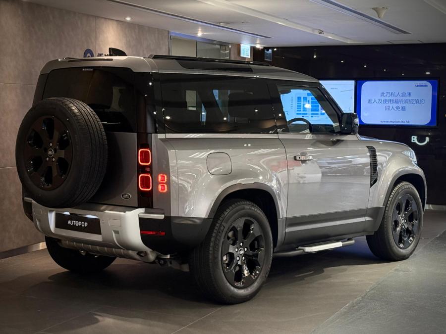 DEFENDER 90 P300 HSE - Image 2