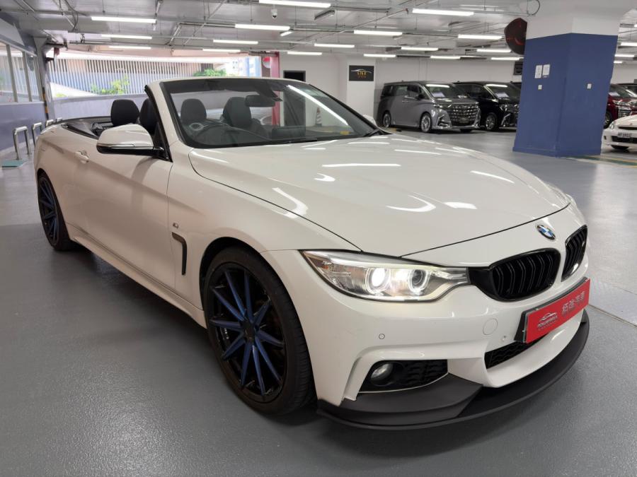 428AI CANRIO M SPORT - Image 2