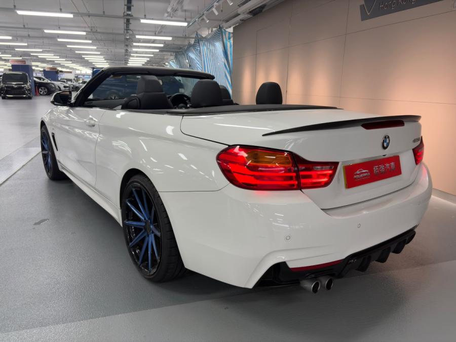428AI CANRIO M SPORT - Image 3